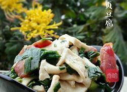 腊肠蒜香千页豆腐的做法图解6