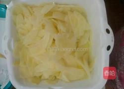 薯片的做法图解3