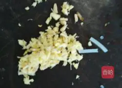 Illustration of how to make water chestnut leaf, mushroom, vermicelli and oil residue dumplings 3