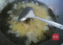 酸汤洋芋的做法图解6