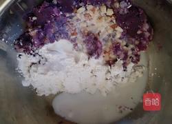 香薯千层的做法图解2