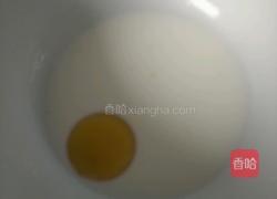 滑溜肉片炒藕的做法图解7