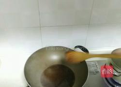 西湖醋鱼的做法图解4