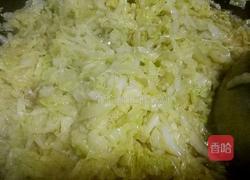 饼子汤的做法图解6
