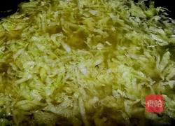 饼子汤的做法图解7