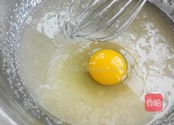 核桃酥的做法图解4