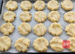 核桃酥的做法图解10