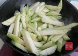 红烧茄条的做法图解3