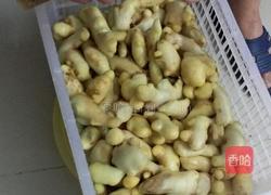 支氏姜糖的做法图解1