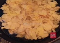 支氏姜糖的做法图解4