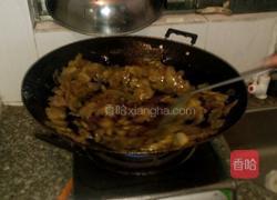 支氏姜糖的做法图解8