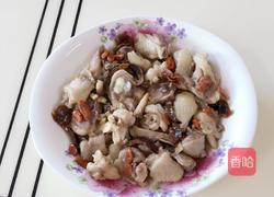 枣圆杞子蒸滑鸡的做法图解7