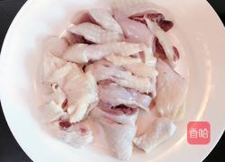 枣圆杞子蒸滑鸡的做法图解1