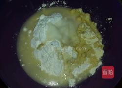 玉米馒头的做法图解2