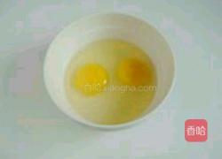 爱心早餐的做法图解3