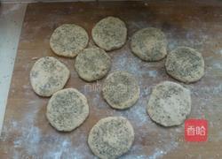 传统地瓜饼的做法图解4