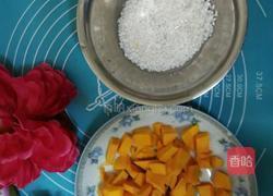 蜂蜜南瓜饮的做法图解1