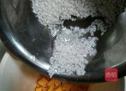 蜂蜜南瓜饮的做法图解3