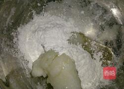 坚果奶香米蛋糕的做法图解3