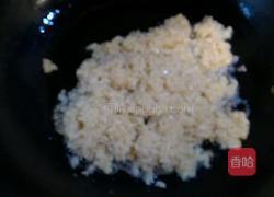 懒人咖喱蛋炒饭的做法图解3