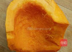 南瓜糯米团的做法图解1