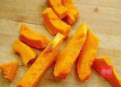 南瓜糯米团的做法图解2