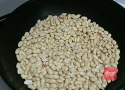 蔓越莓花生牛轧糖的做法图解1