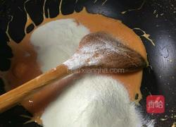 蔓越莓花生牛轧糖的做法图解3