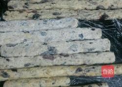 蔓越莓花生牛轧糖的做法图解7