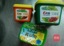 炸酱面卤的做法图解1