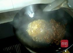 炸酱面卤的做法图解9