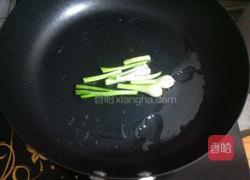 葱香腐竹的做法图解5