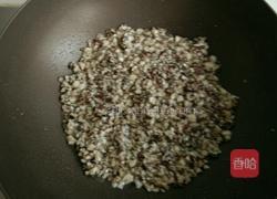 黄豆酱-香菇鸡肉酿豆腐的做法图解7