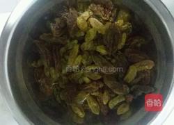 新疆面点(巴哈力)的做法图解7