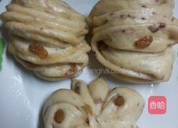 葡萄玫瑰花卷的做法图解4