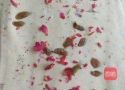 葡萄玫瑰花卷的做法图解2