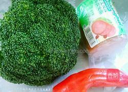 火腿炒西兰花的做法图解1