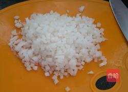 蜂蜜萝卜（治咳嗽的小偏方）的做法图解4