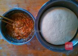 糖三角的做法图解1