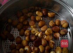 板栗饼的做法图解1