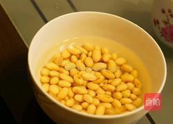 自制豆腐的做法图解1