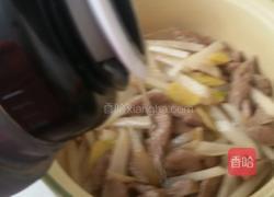 羊肉萝卜汤的做法图解7