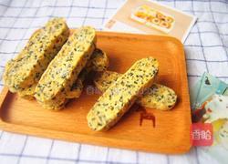 海盐咸酥芝麻饼的做法图解6