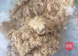 蔓越莓脆饼的做法图解4