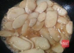 蒜蓉炒芋头的做法图解5