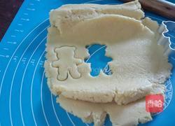 小熊饼干的做法图解8