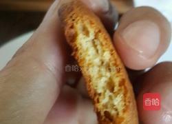 小熊饼干的做法图解12