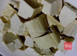 豆豉肉末蒸豆腐的做法图解1