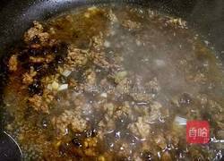 豆豉肉末蒸豆腐的做法图解5
