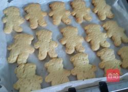 小熊饼干的做法图解14